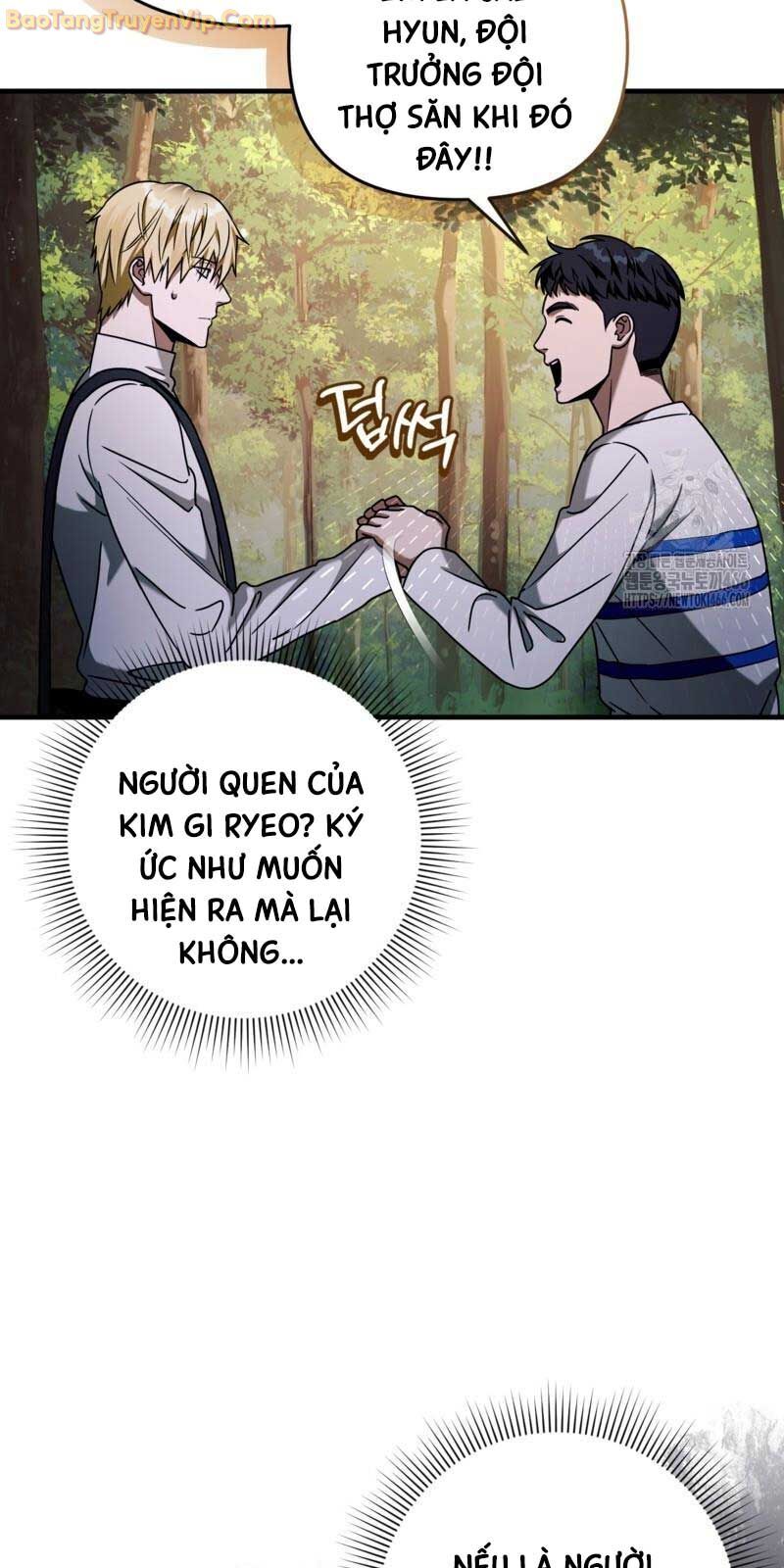 Huyễn Tượng Thợ Săn Tại Dị Giới Chapter 24 - Trang 2