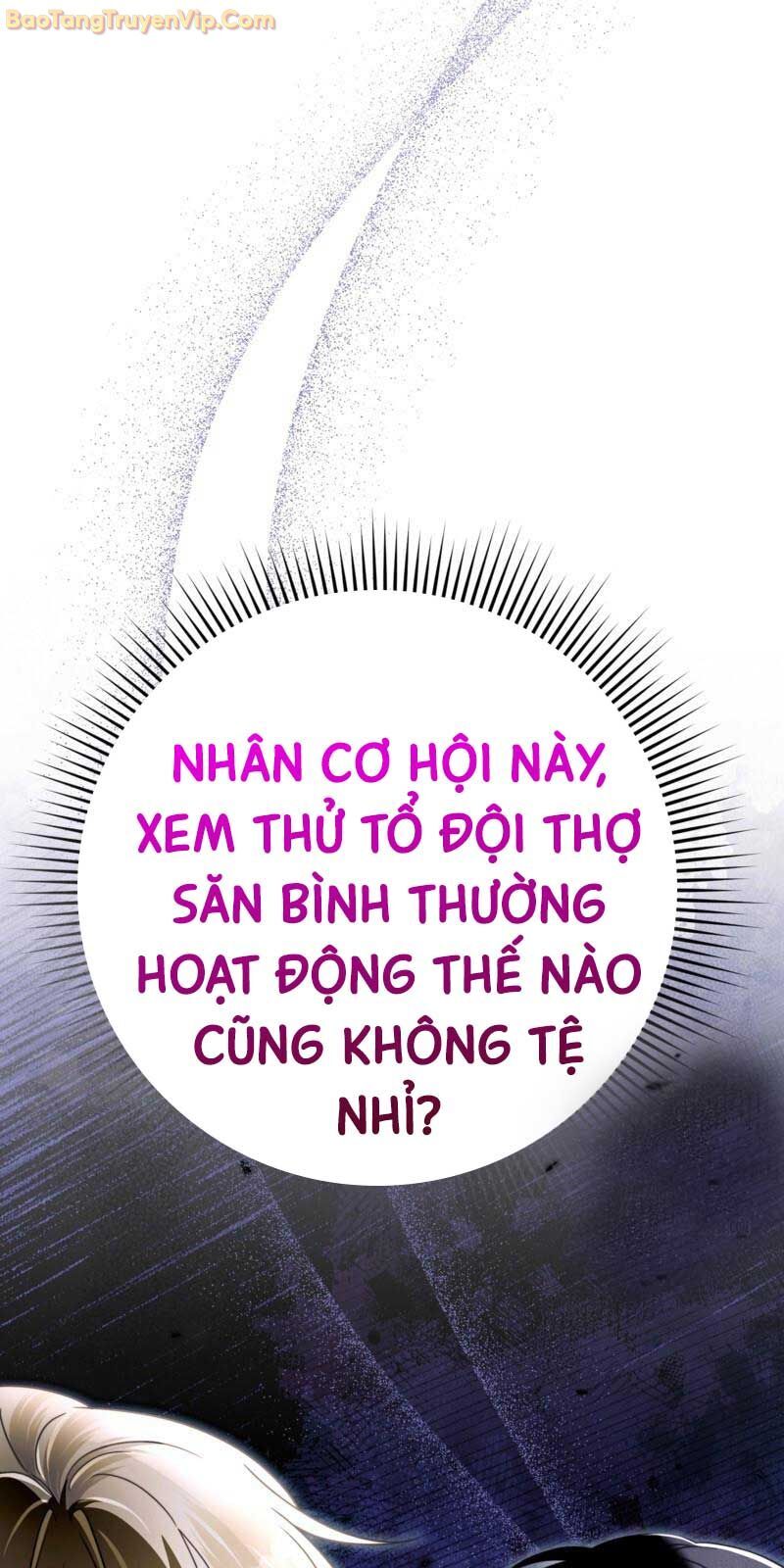 Huyễn Tượng Thợ Săn Tại Dị Giới Chapter 24 - Trang 2