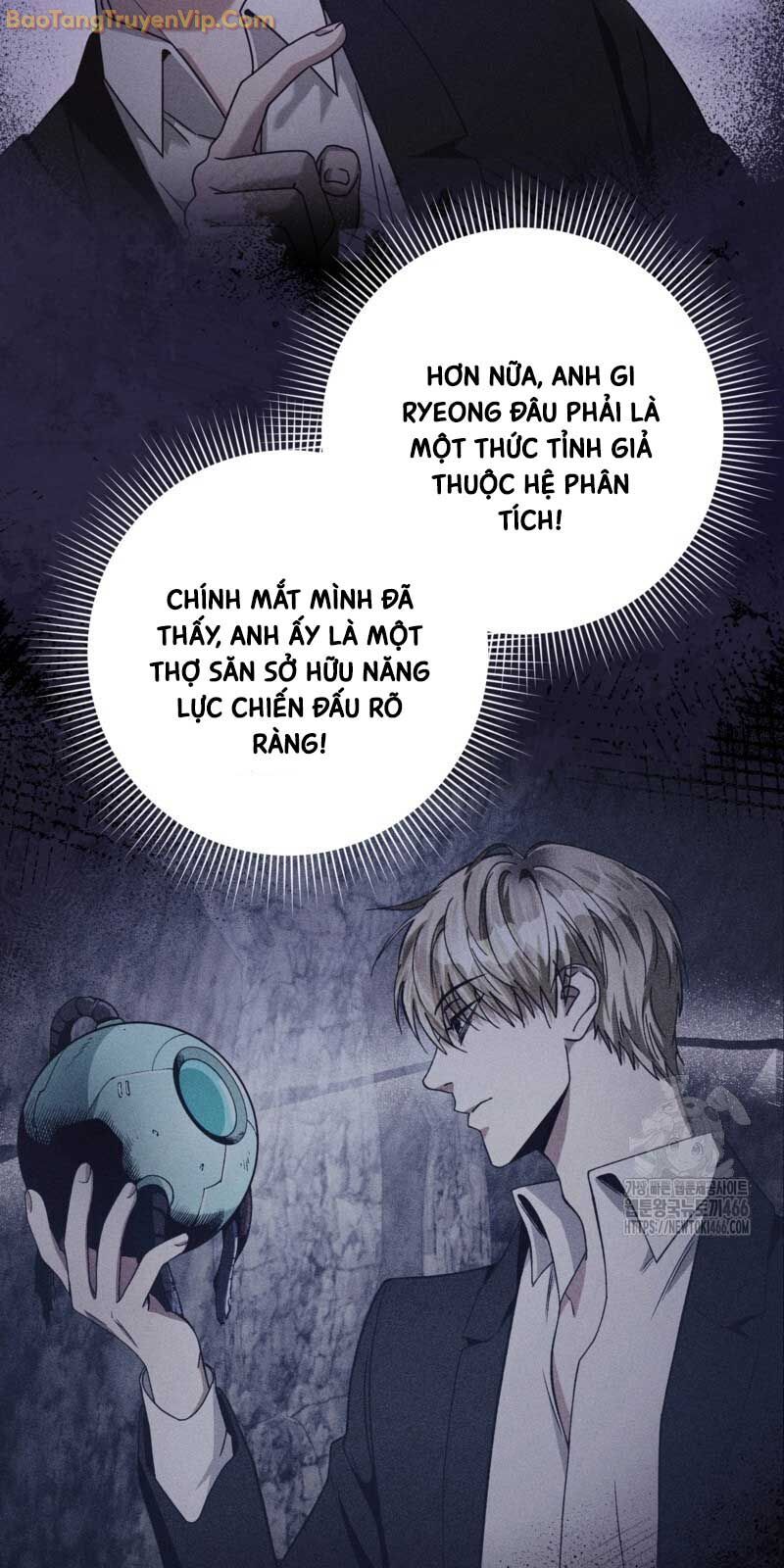 Huyễn Tượng Thợ Săn Tại Dị Giới Chapter 23 - Trang 2