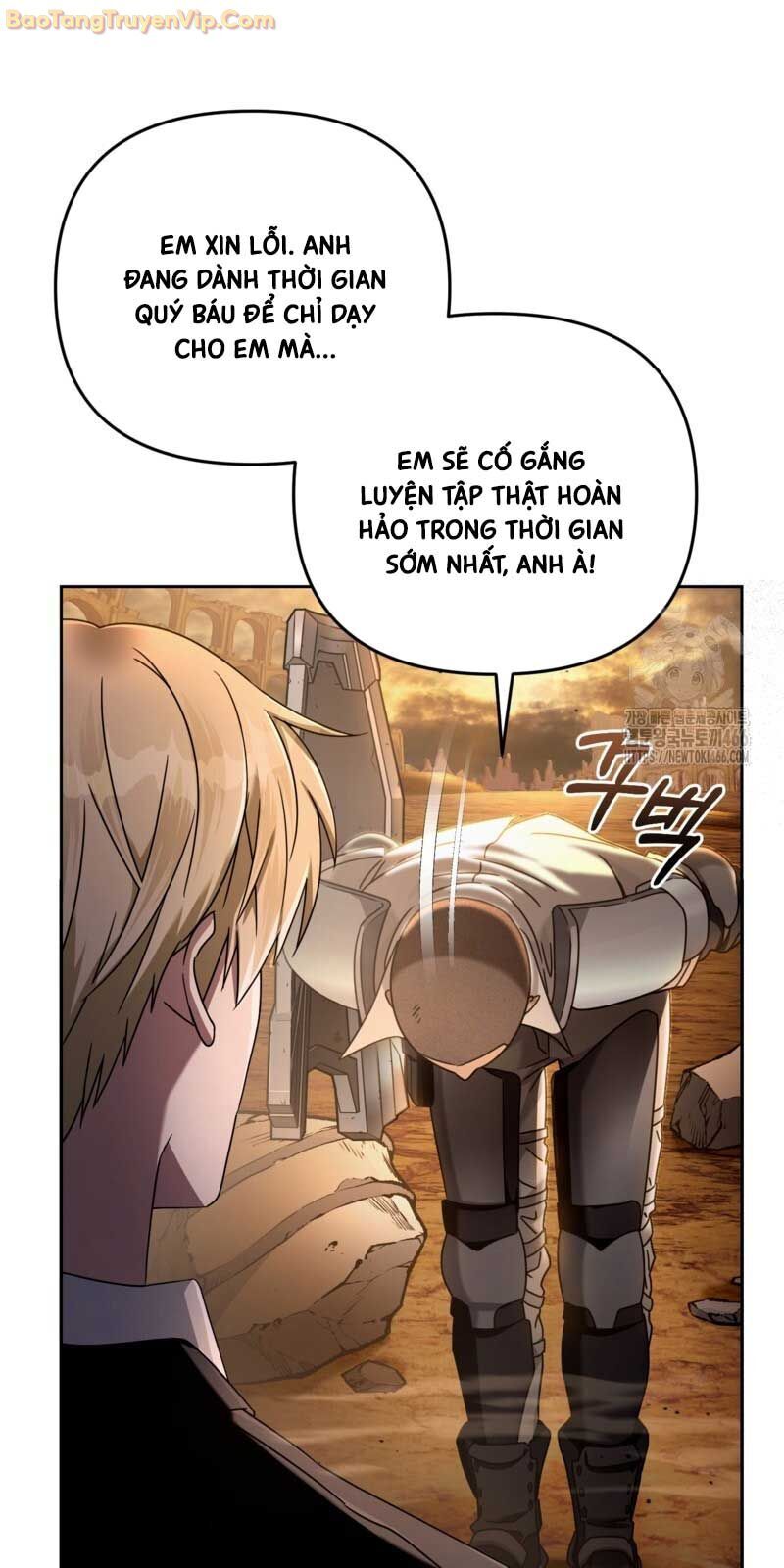 Huyễn Tượng Thợ Săn Tại Dị Giới Chapter 23 - Trang 2