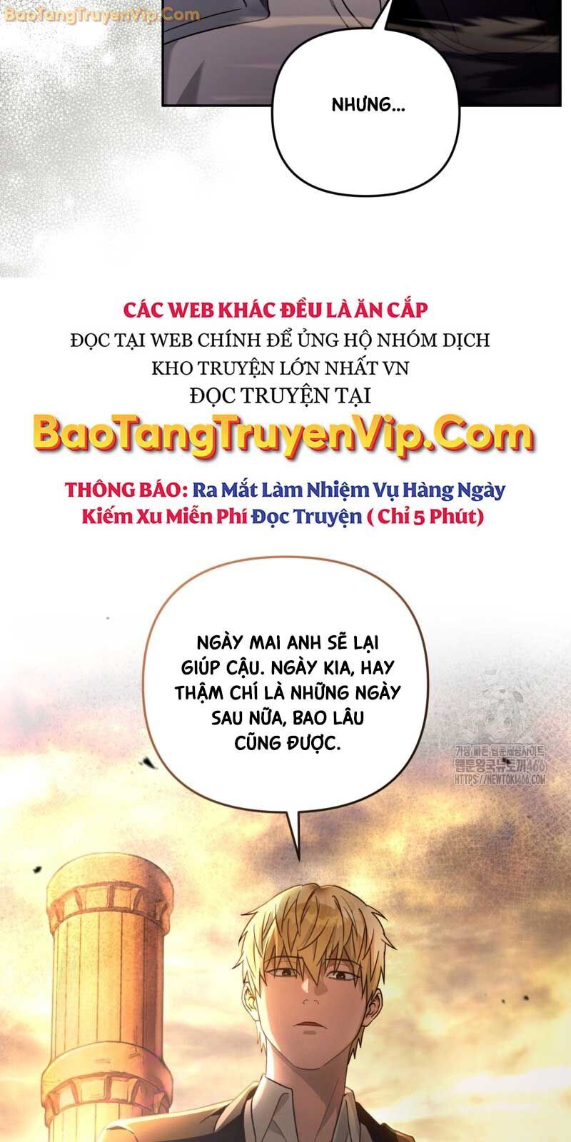 Huyễn Tượng Thợ Săn Tại Dị Giới Chapter 23 - Trang 2