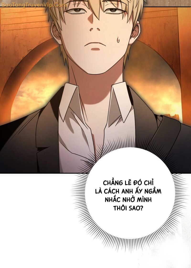 Huyễn Tượng Thợ Săn Tại Dị Giới Chapter 23 - Trang 2