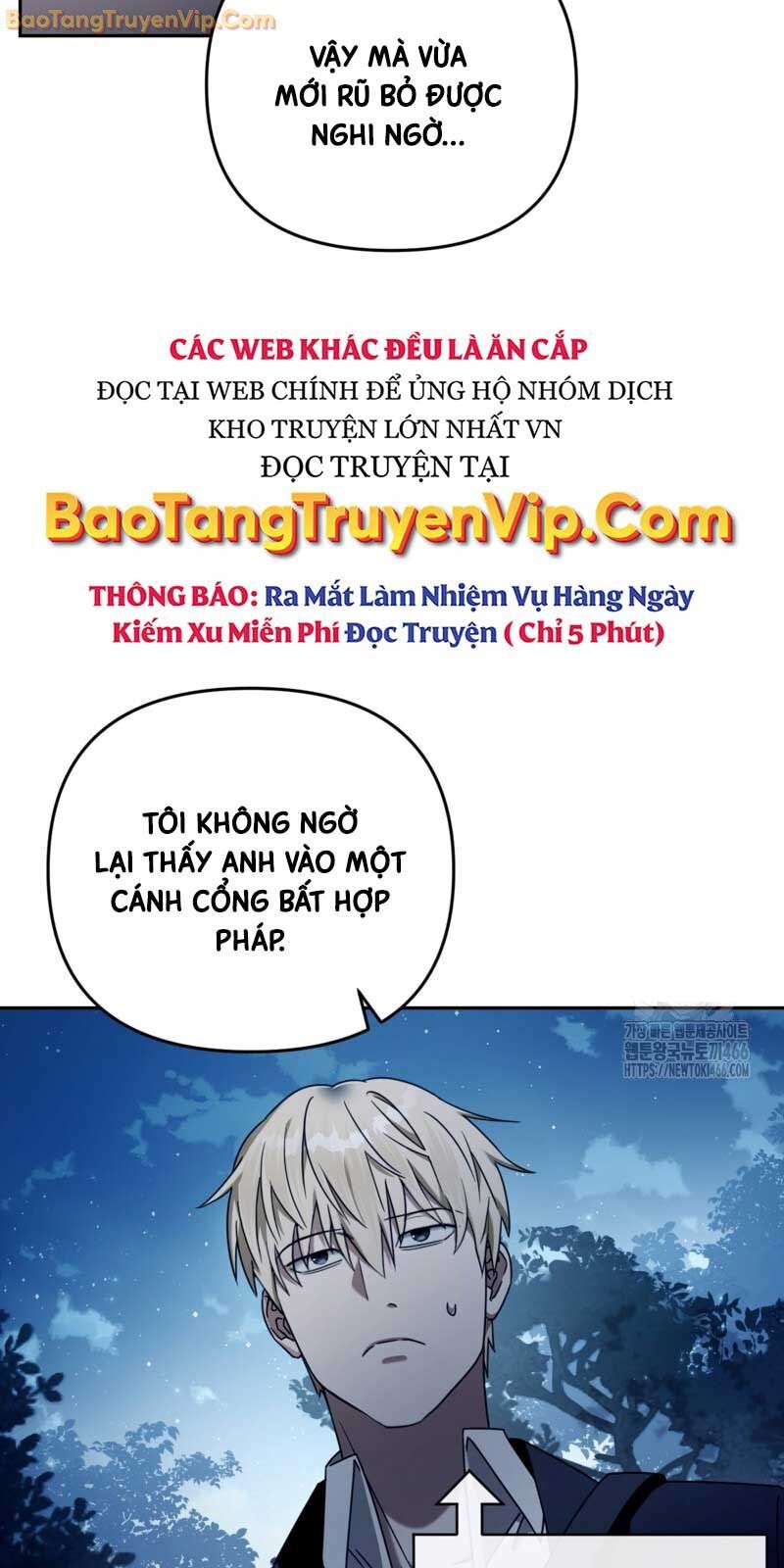 Huyễn Tượng Thợ Săn Tại Dị Giới Chapter 23 - Trang 2