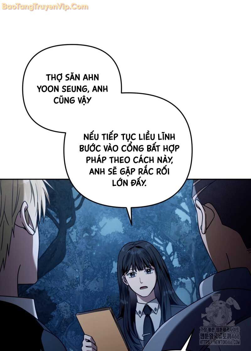 Huyễn Tượng Thợ Săn Tại Dị Giới Chapter 23 - Trang 2