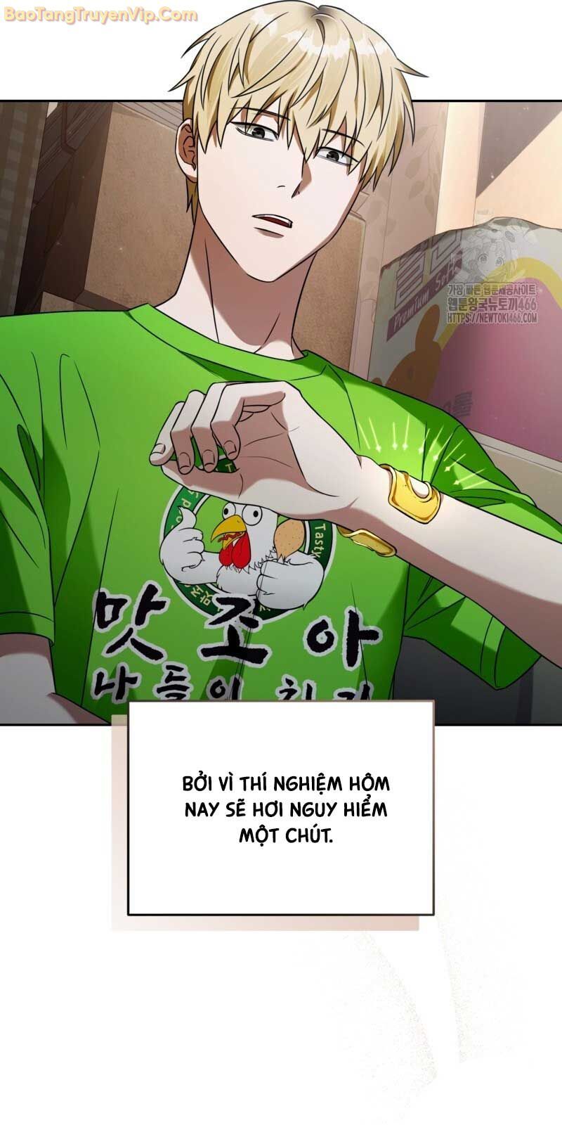 Huyễn Tượng Thợ Săn Tại Dị Giới Chapter 23 - Trang 2