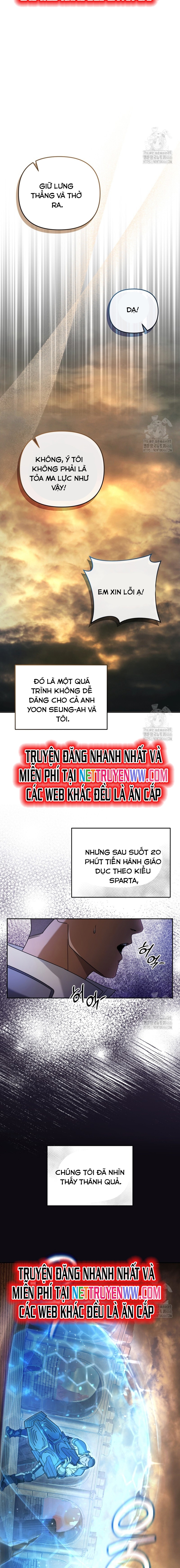 Huyễn Tượng Thợ Săn Tại Dị Giới Chapter 22 - Trang 2