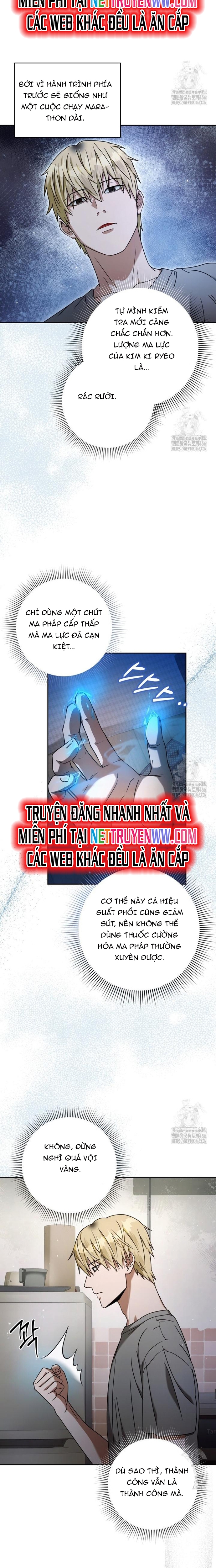 Huyễn Tượng Thợ Săn Tại Dị Giới Chapter 21 - Trang 2