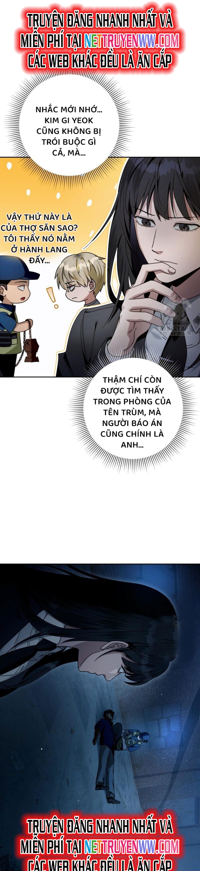 Huyễn Tượng Thợ Săn Tại Dị Giới Chapter 20 - Trang 2