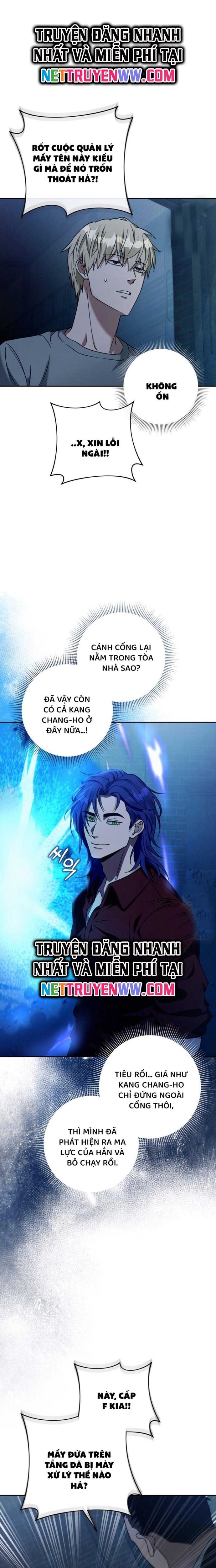 Huyễn Tượng Thợ Săn Tại Dị Giới Chapter 19 - Trang 2