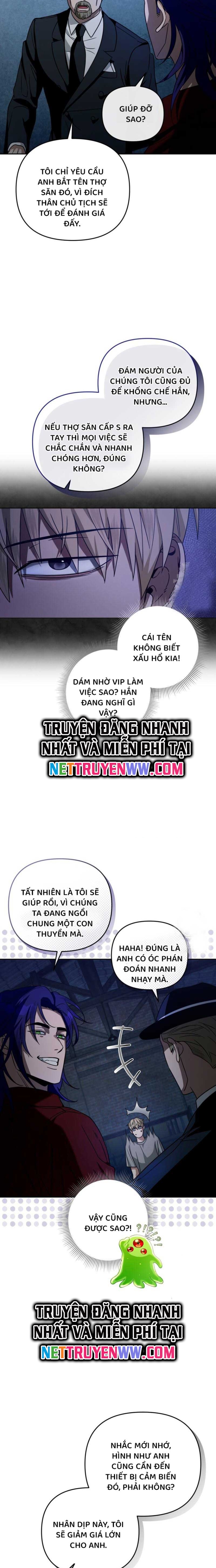 Huyễn Tượng Thợ Săn Tại Dị Giới Chapter 19 - Trang 2