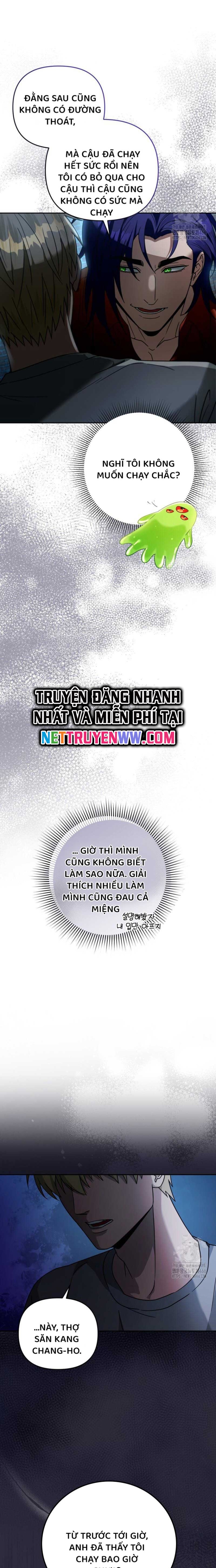 Huyễn Tượng Thợ Săn Tại Dị Giới Chapter 19 - Trang 2