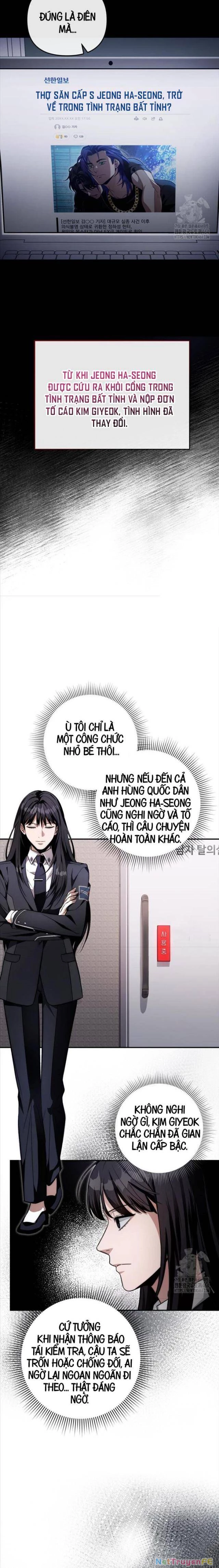 Huyễn Tượng Thợ Săn Tại Dị Giới Chapter 17 - Trang 2