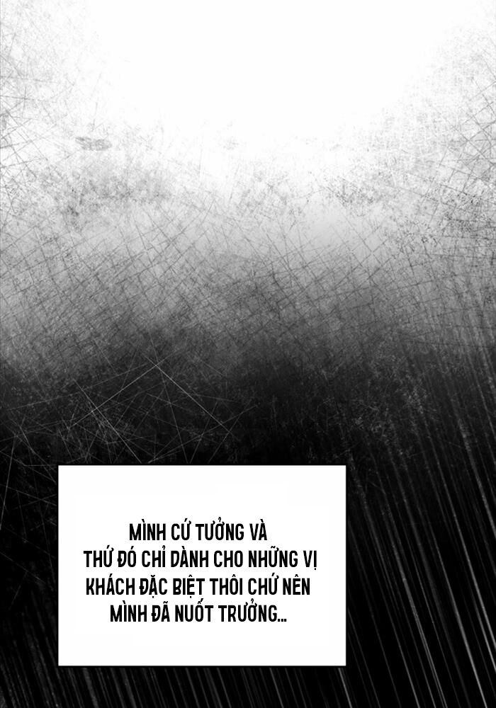 Huyễn Tượng Thợ Săn Tại Dị Giới Chapter 16 - Trang 2