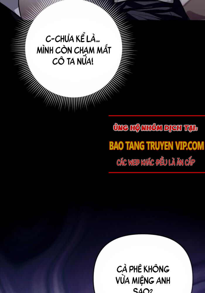 Huyễn Tượng Thợ Săn Tại Dị Giới Chapter 16 - Trang 2