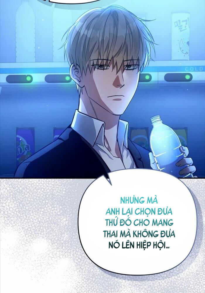 Huyễn Tượng Thợ Săn Tại Dị Giới Chapter 16 - Trang 2