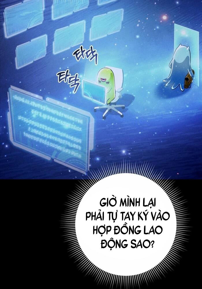 Huyễn Tượng Thợ Săn Tại Dị Giới Chapter 16 - Trang 2