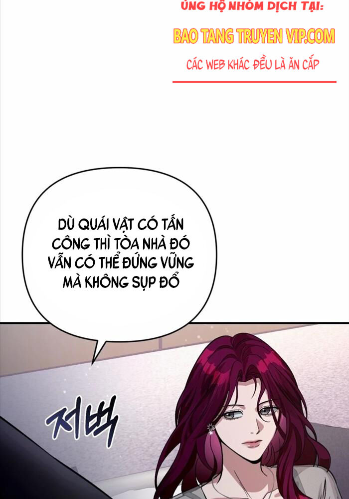 Huyễn Tượng Thợ Săn Tại Dị Giới Chapter 16 - Trang 2