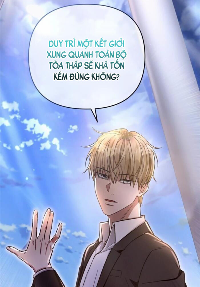 Huyễn Tượng Thợ Săn Tại Dị Giới Chapter 16 - Trang 2