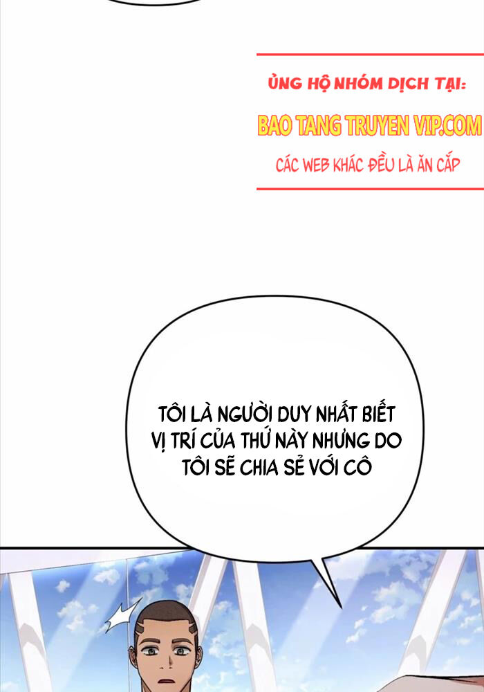 Huyễn Tượng Thợ Săn Tại Dị Giới Chapter 16 - Trang 2