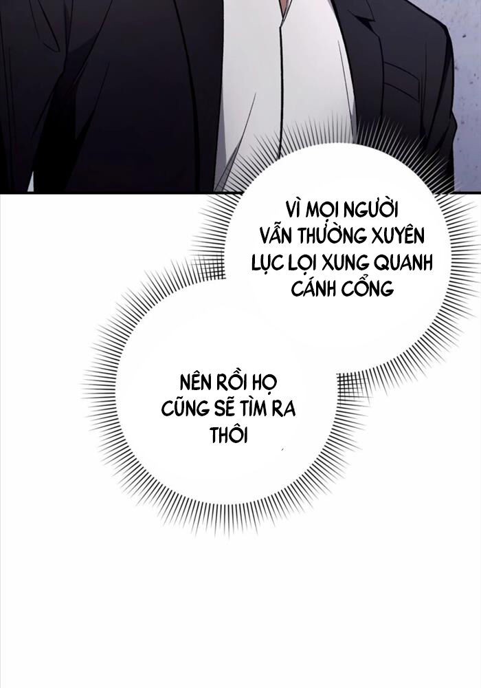 Huyễn Tượng Thợ Săn Tại Dị Giới Chapter 16 - Trang 2