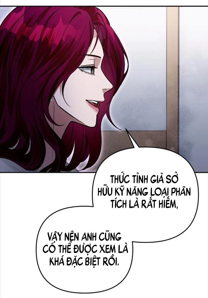 Huyễn Tượng Thợ Săn Tại Dị Giới Chapter 15 - Trang 2