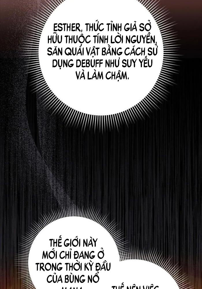 Huyễn Tượng Thợ Săn Tại Dị Giới Chapter 15 - Trang 2