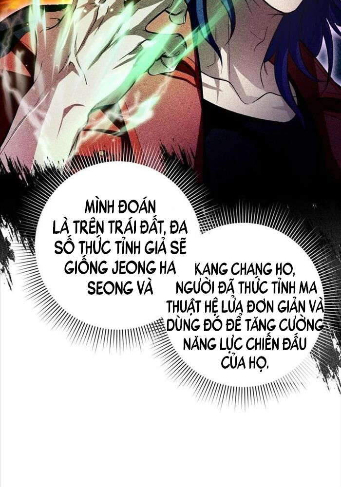 Huyễn Tượng Thợ Săn Tại Dị Giới Chapter 15 - Trang 2