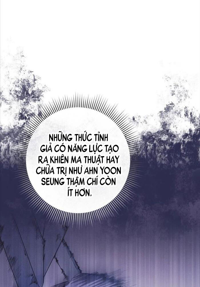 Huyễn Tượng Thợ Săn Tại Dị Giới Chapter 15 - Trang 2