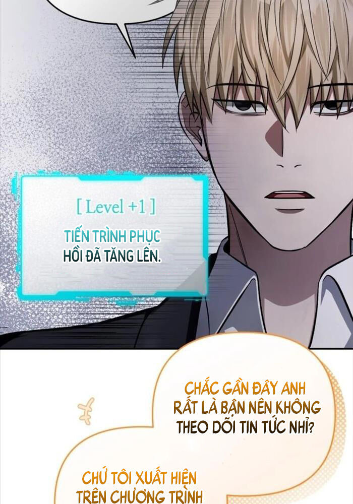 Huyễn Tượng Thợ Săn Tại Dị Giới Chapter 15 - Trang 2