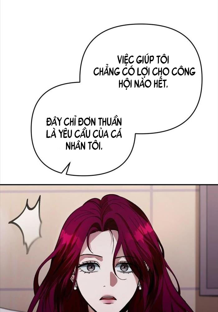 Huyễn Tượng Thợ Săn Tại Dị Giới Chapter 15 - Trang 2