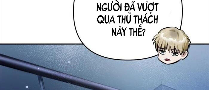 Huyễn Tượng Thợ Săn Tại Dị Giới Chapter 15 - Trang 2