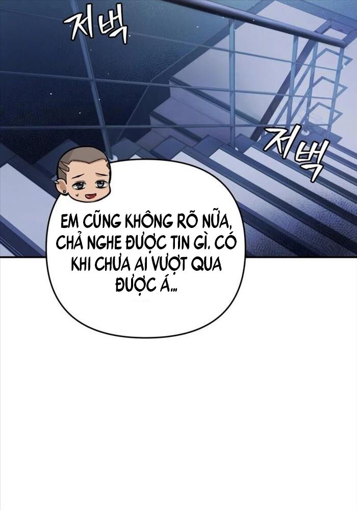 Huyễn Tượng Thợ Săn Tại Dị Giới Chapter 15 - Trang 2