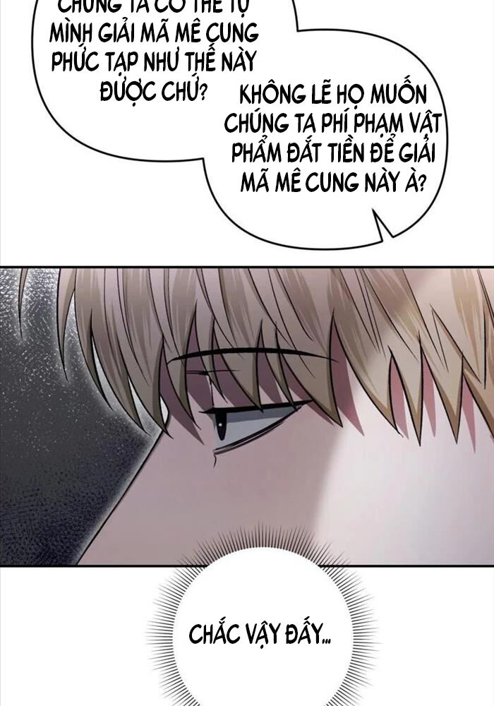 Huyễn Tượng Thợ Săn Tại Dị Giới Chapter 15 - Trang 2