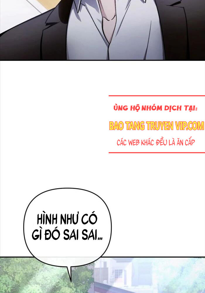 Huyễn Tượng Thợ Săn Tại Dị Giới Chapter 15 - Trang 2