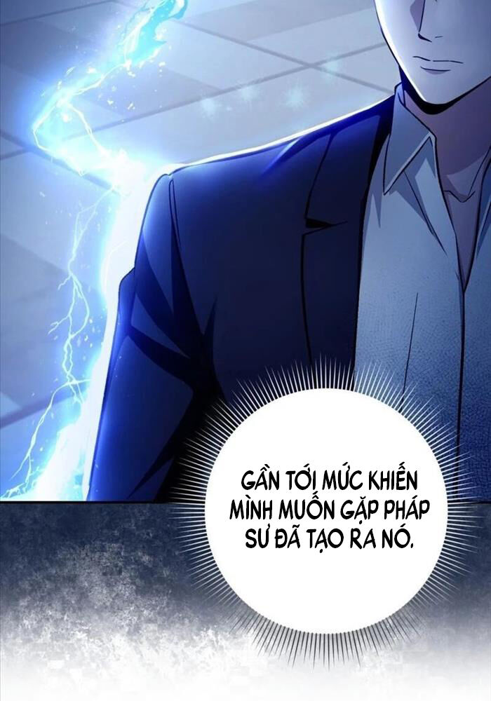 Huyễn Tượng Thợ Săn Tại Dị Giới Chapter 15 - Trang 2