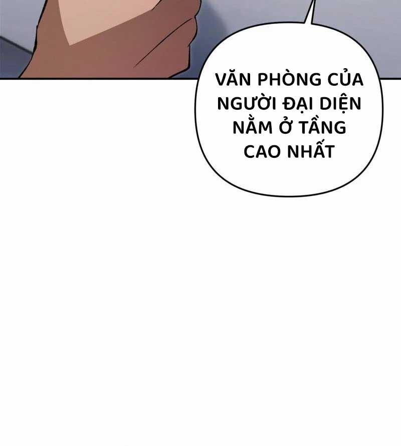 Huyễn Tượng Thợ Săn Tại Dị Giới Chapter 14 - Trang 2