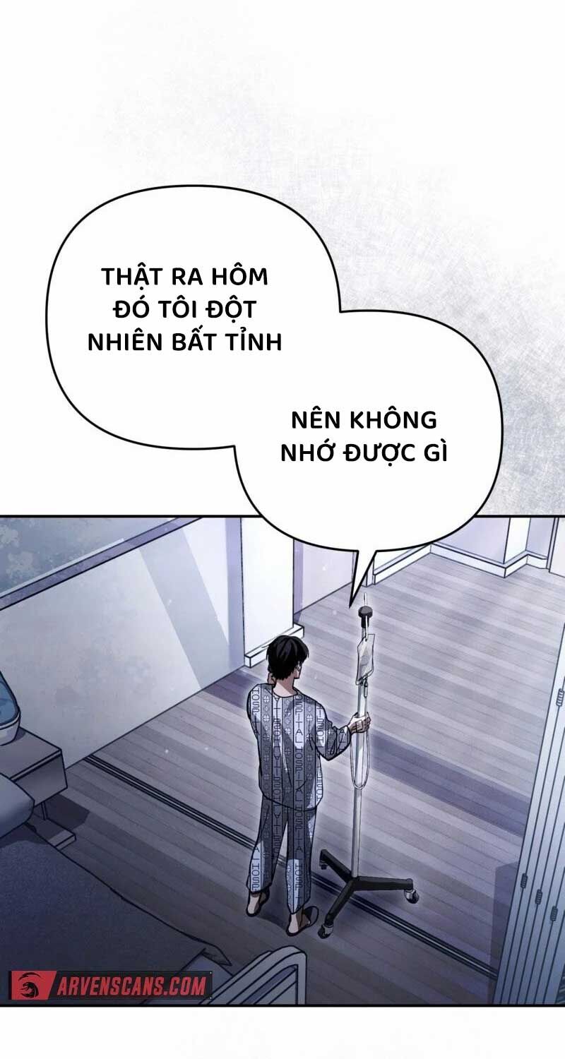 Huyễn Tượng Thợ Săn Tại Dị Giới Chapter 14 - Trang 2