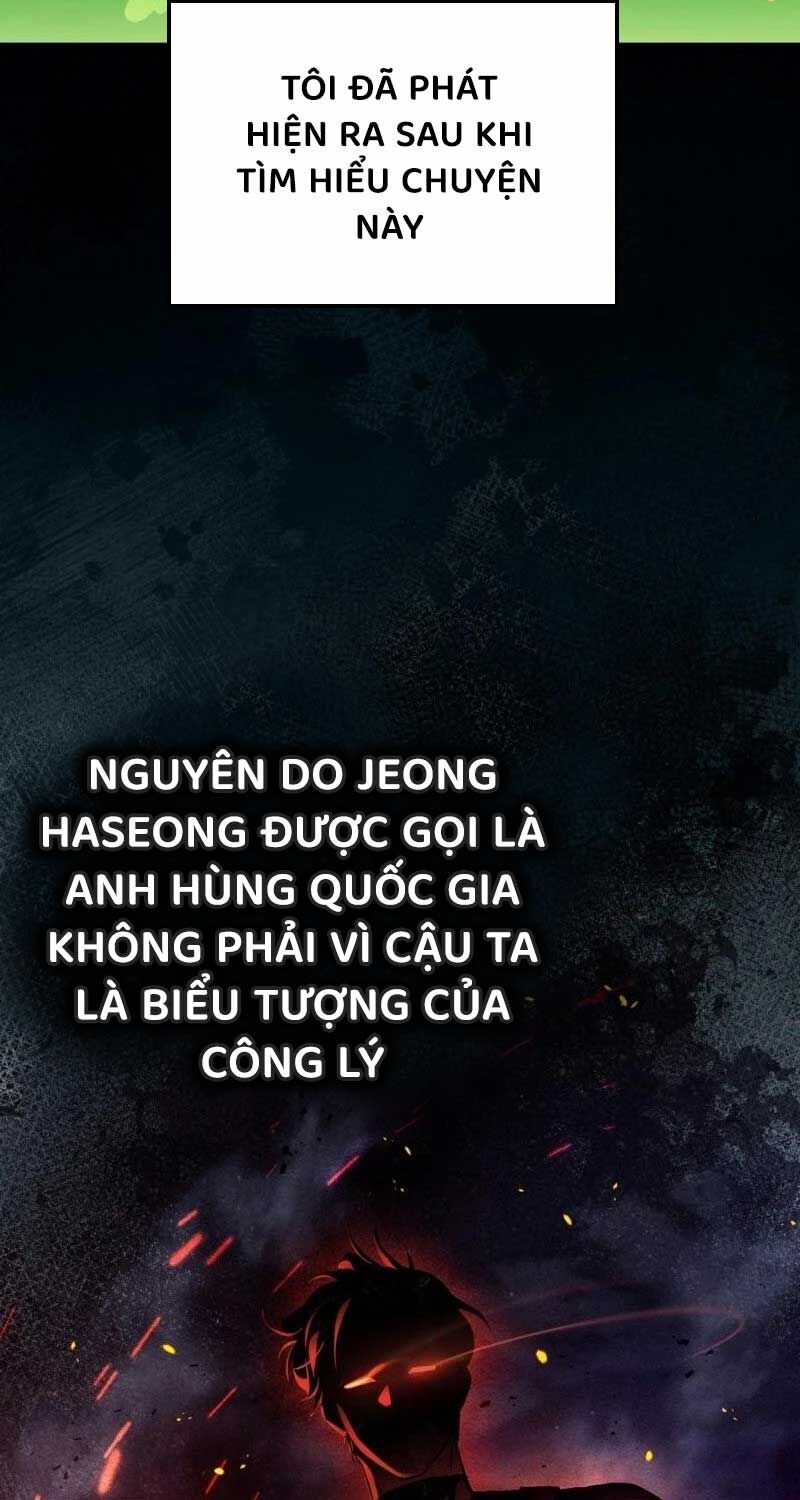 Huyễn Tượng Thợ Săn Tại Dị Giới Chapter 14 - Trang 2