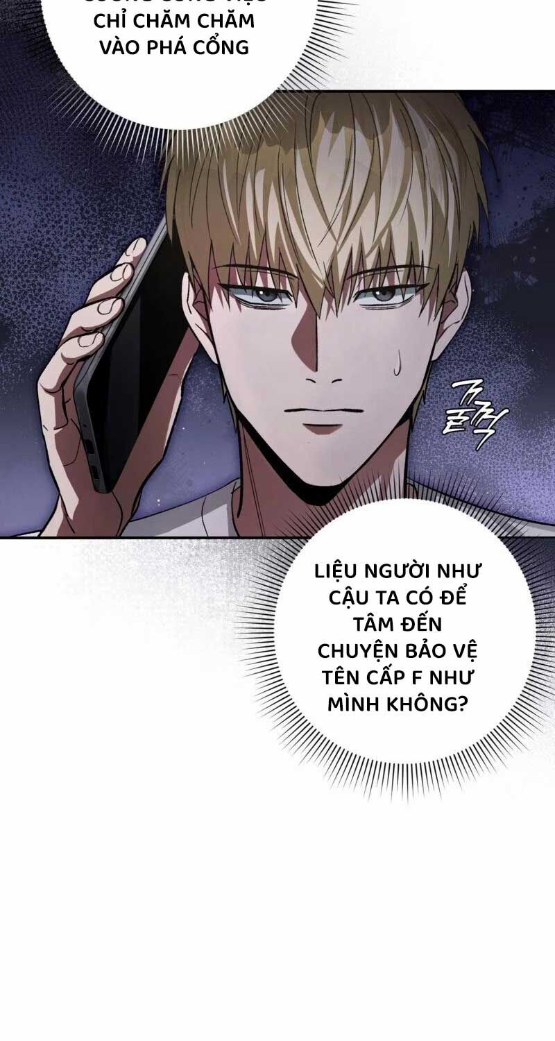 Huyễn Tượng Thợ Săn Tại Dị Giới Chapter 14 - Trang 2