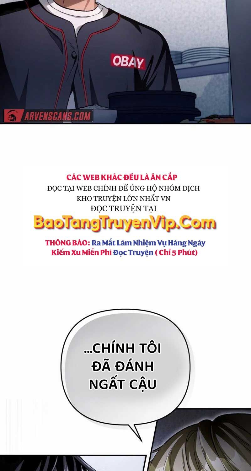 Huyễn Tượng Thợ Săn Tại Dị Giới Chapter 14 - Trang 2