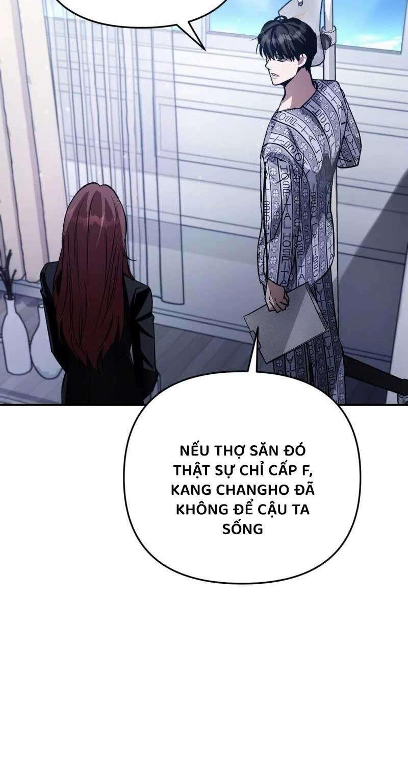 Huyễn Tượng Thợ Săn Tại Dị Giới Chapter 14 - Trang 2