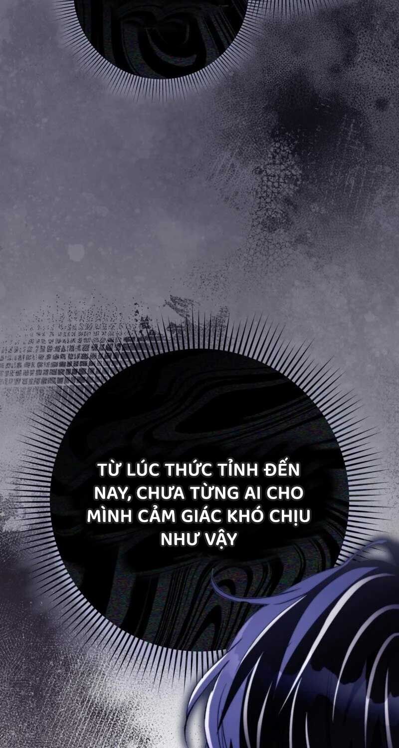 Huyễn Tượng Thợ Săn Tại Dị Giới Chapter 14 - Trang 2