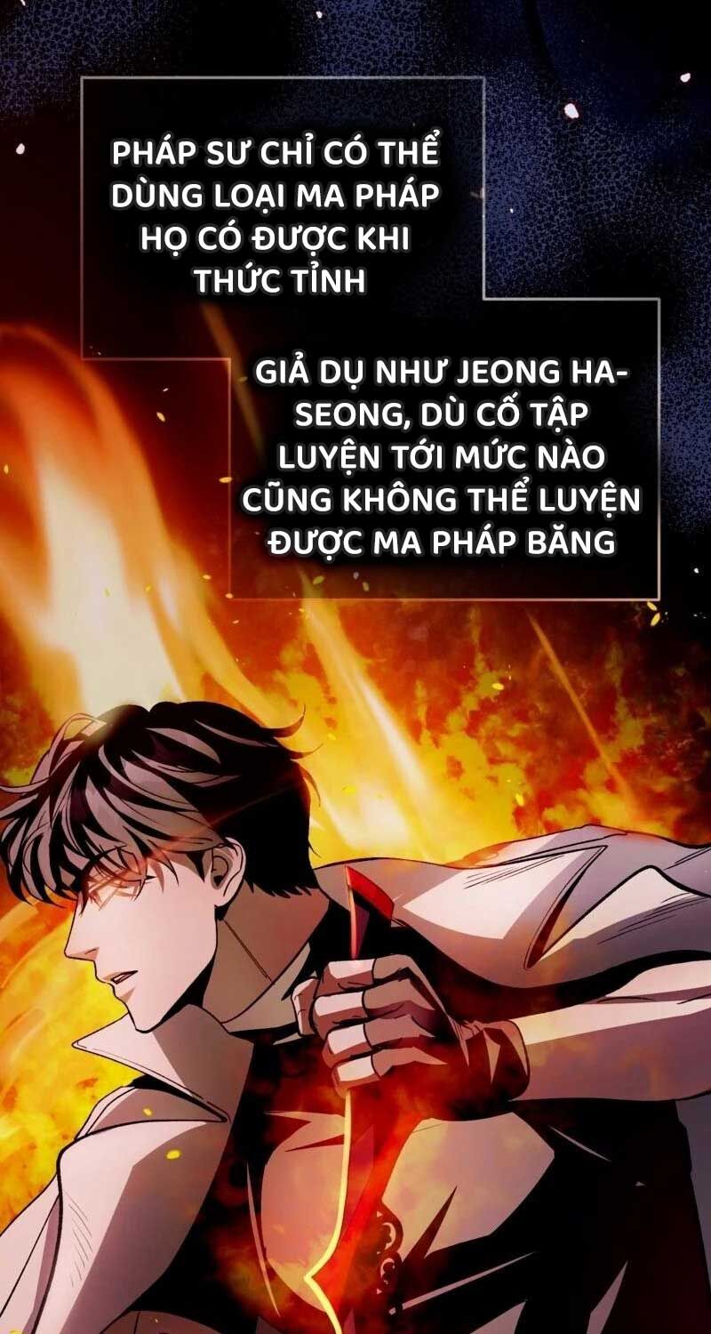 Huyễn Tượng Thợ Săn Tại Dị Giới Chapter 14 - Trang 2