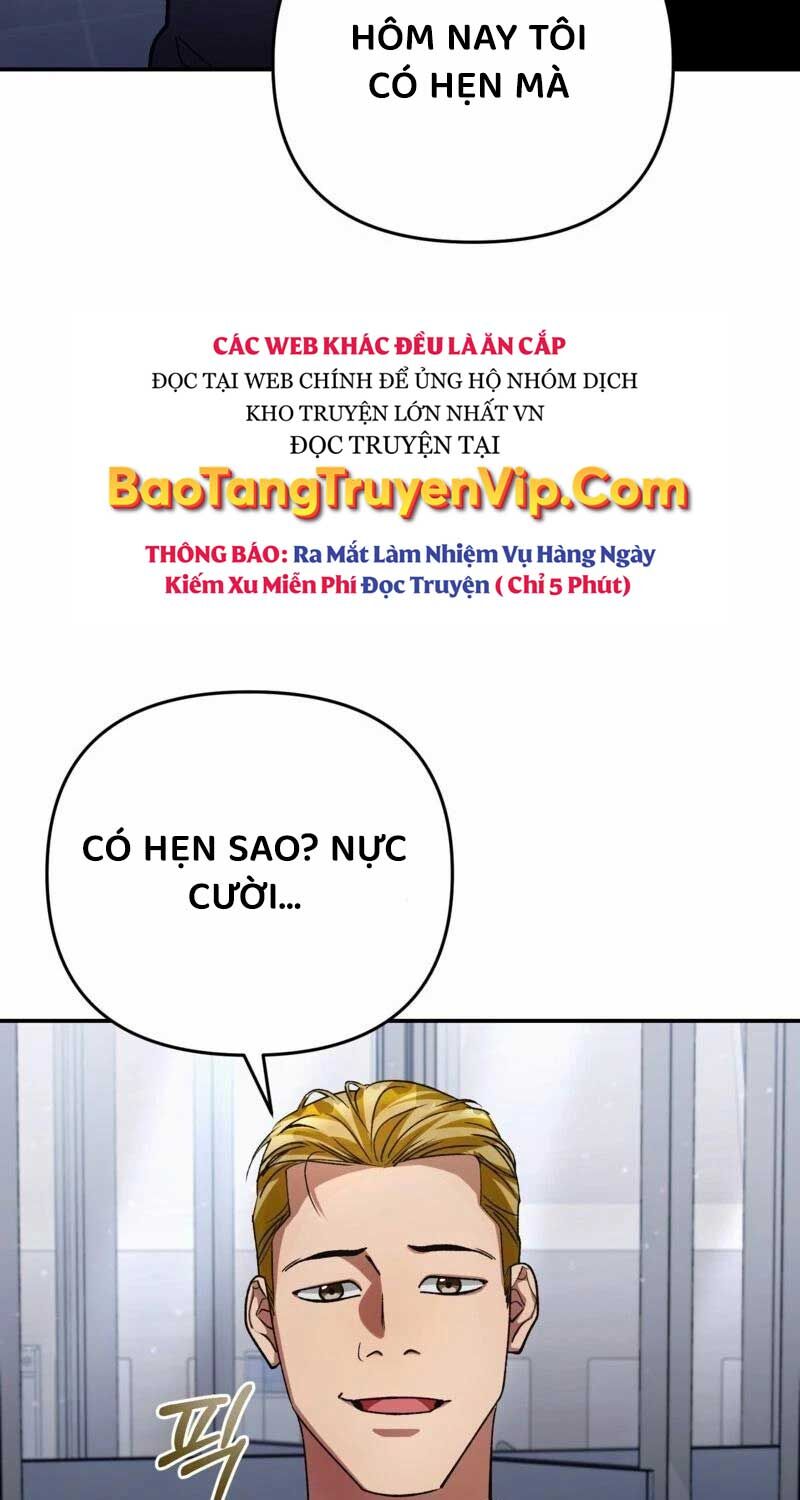 Huyễn Tượng Thợ Săn Tại Dị Giới Chapter 14 - Trang 2