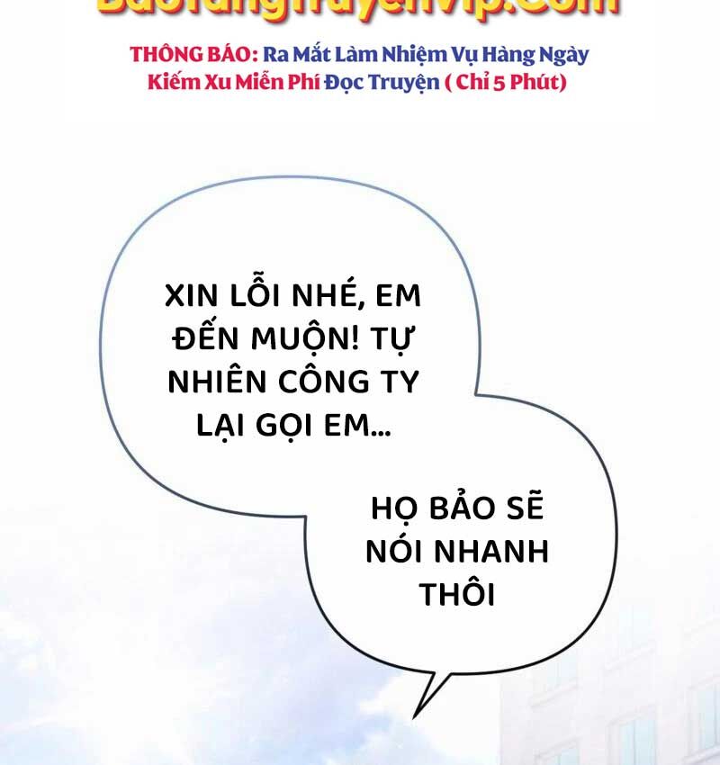 Huyễn Tượng Thợ Săn Tại Dị Giới Chapter 14 - Trang 2