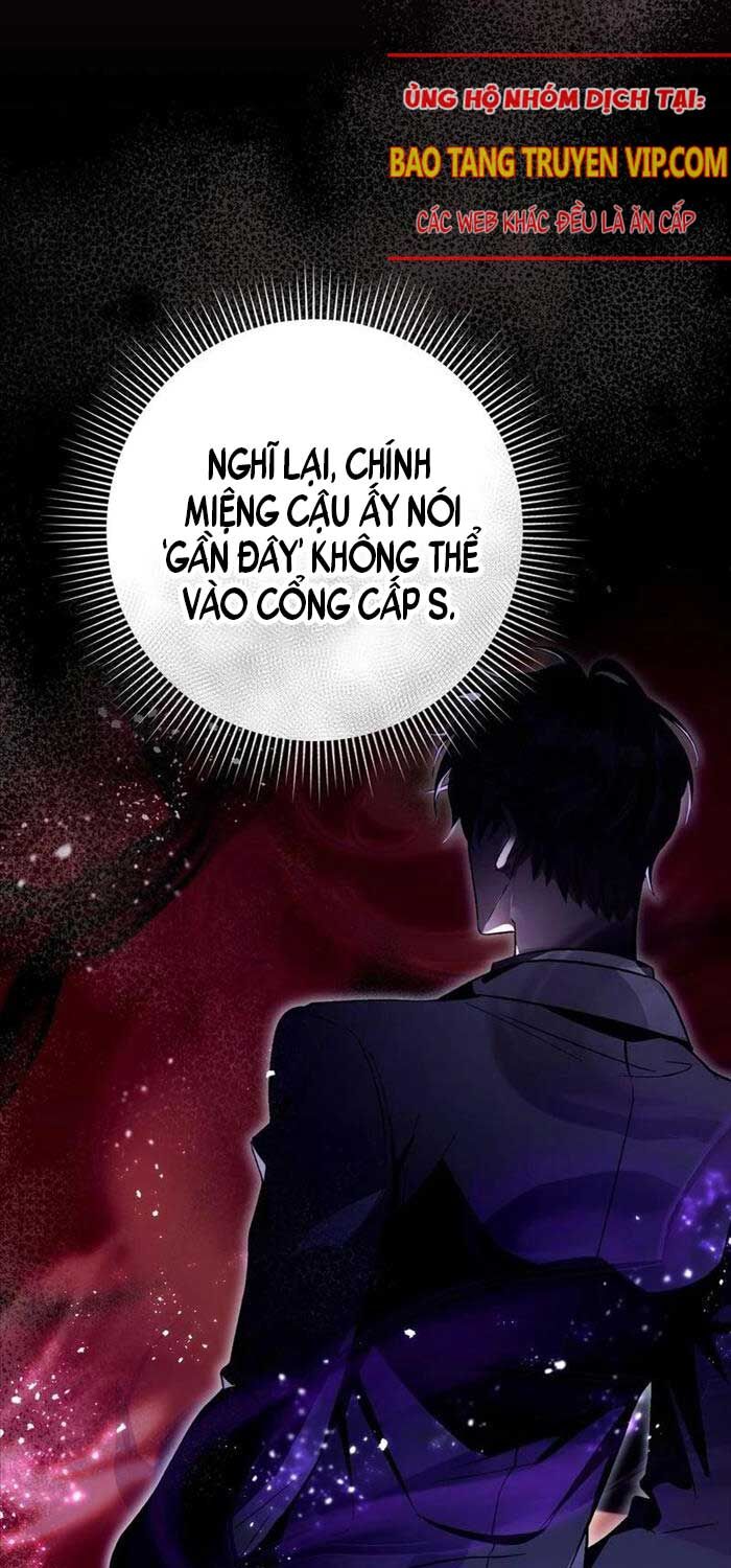 Huyễn Tượng Thợ Săn Tại Dị Giới Chapter 13 - Trang 2