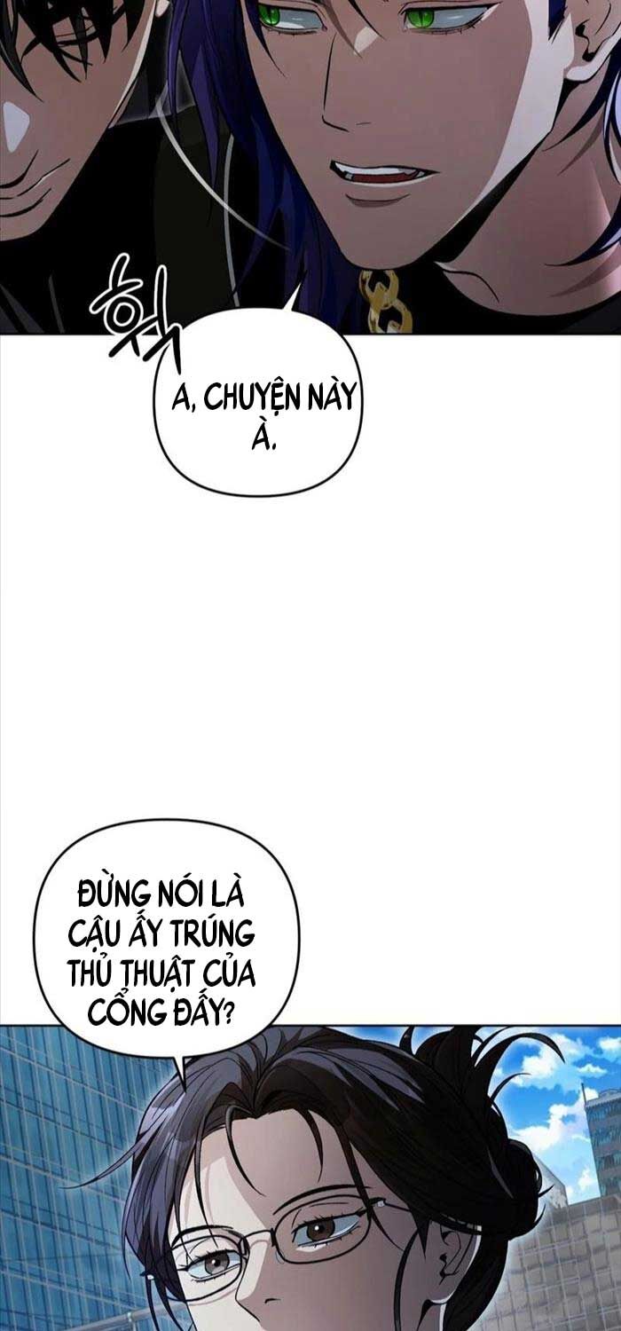 Huyễn Tượng Thợ Săn Tại Dị Giới Chapter 13 - Trang 2