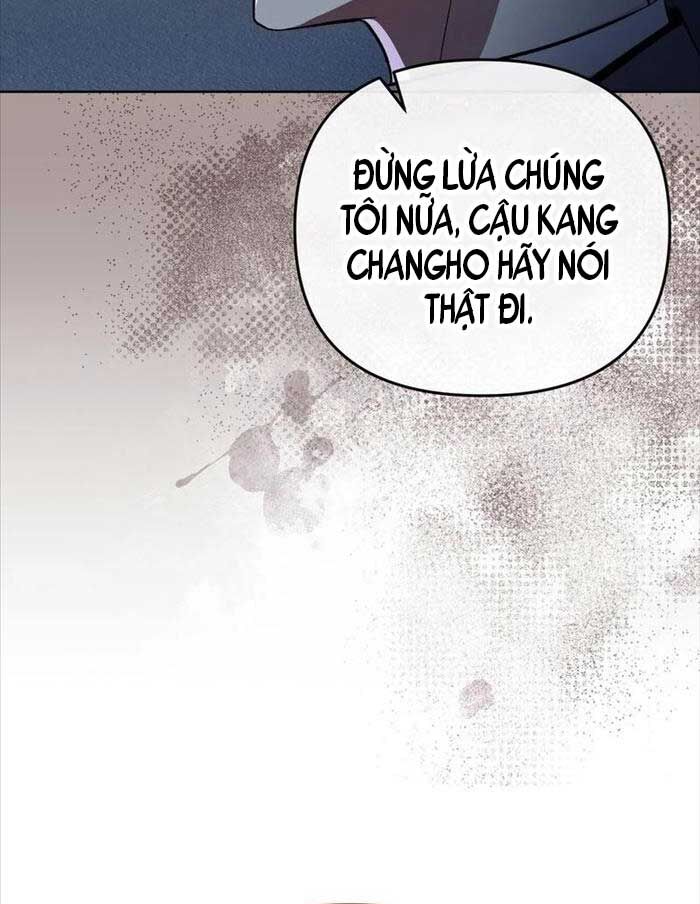 Huyễn Tượng Thợ Săn Tại Dị Giới Chapter 13 - Trang 2