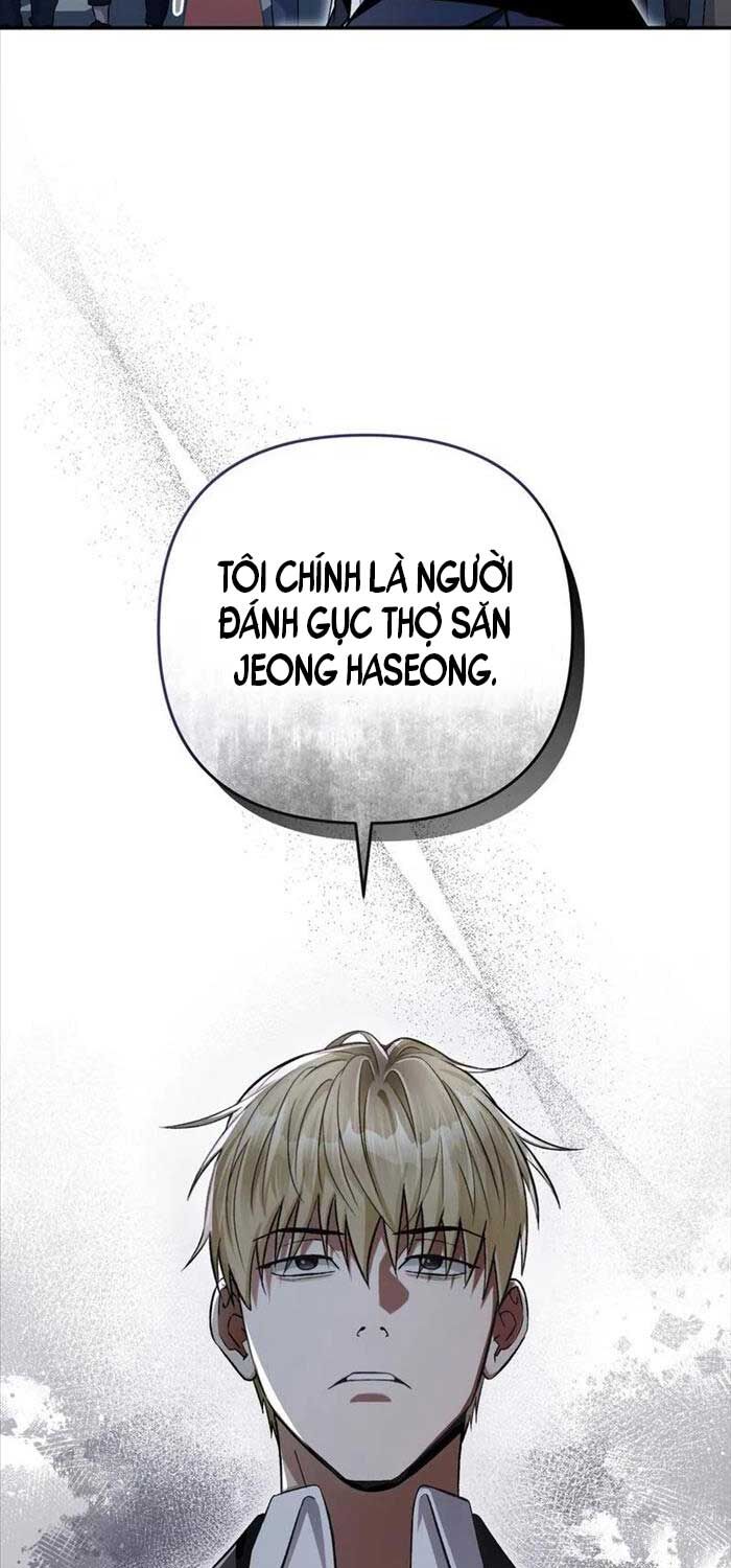 Huyễn Tượng Thợ Săn Tại Dị Giới Chapter 13 - Trang 2