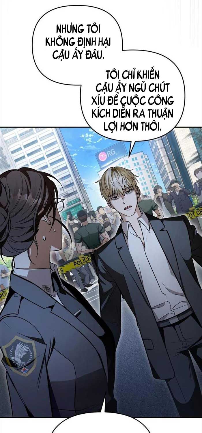 Huyễn Tượng Thợ Săn Tại Dị Giới Chapter 13 - Trang 2